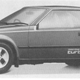 CORONA HARDTOP 1800 GT-T